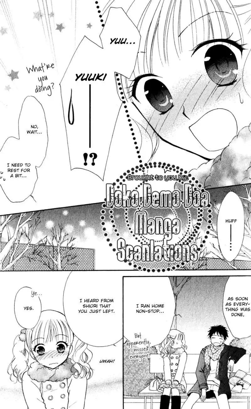 Hatsukoi Lunch Box Chapter 14 25